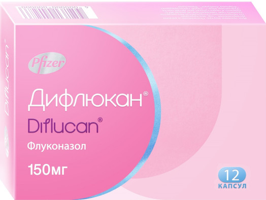 ДИФЛЮКАН капс. 150 мг №12