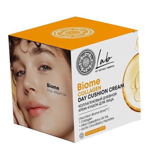 НАТУРА СИБЕРИКА LAB BIOME COLLAGEN КРЕМ ДЛЯ ЛИЦА 50 мл дневной