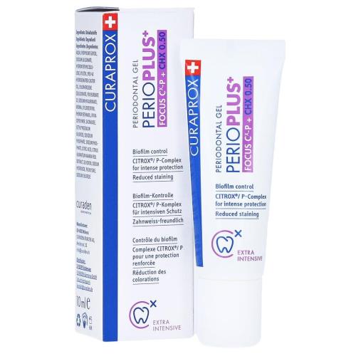 КУРАПРОКС PERIO PLUS FOCUS ГЕЛЬ ДЛЯ ДЕСЕН 10 мл