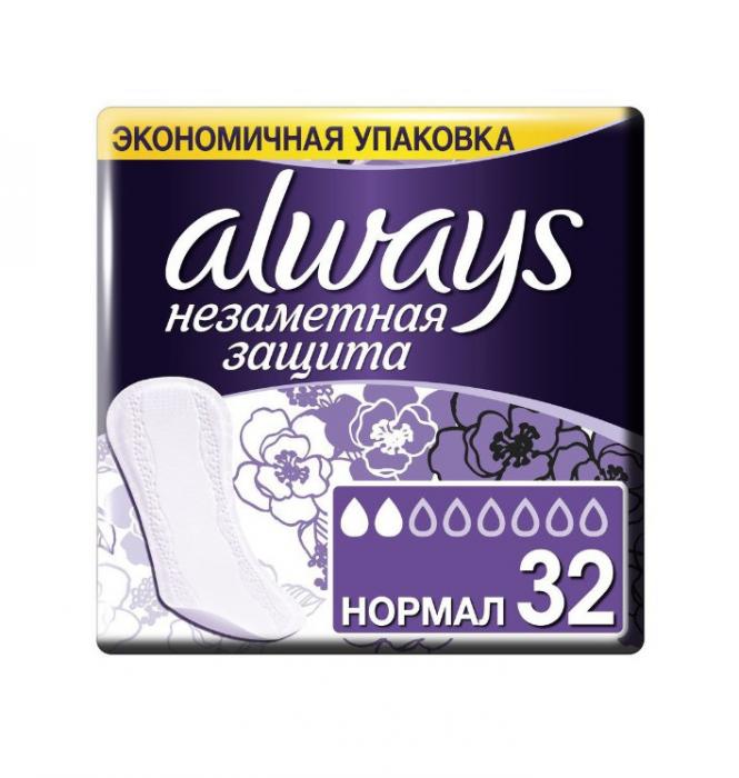 ОЛВЭЙЗ ПРОКЛАДКИ ЕЖЕДНЕВНЫЕ НЕЗАМЕТНАЯ ЗАЩИТА НОРМАЛ №32