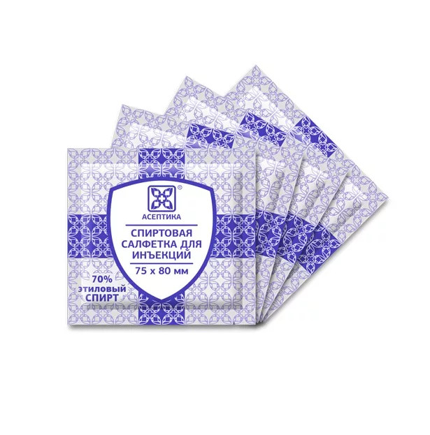 САЛФЕТКА ДЛЯ ИНЪЕКЦИЙ 7,5см х 8см №400