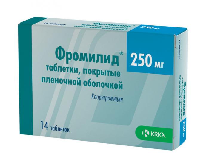 ФРОМИЛИД табл. п/о плен. 250 мг №14