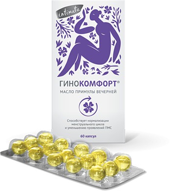 ГИНОКОМФОРТ МАСЛО ПРИМУЛЫ ВЕЧЕРНЕЙ капс. №60