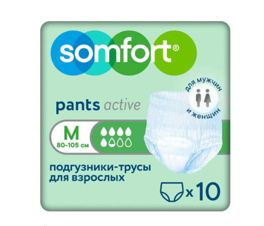 SOMFORT ПОДГУЗНИКИ ДЛЯ ВЗРОСЛЫХ ПАНТС ACTIVE NORMAL M №10