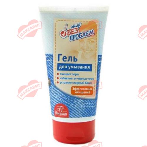 ФЛОРЕСАН ЛИЦО БЕЗ ПРОБЛЕМ ГЕЛЬ ДЛЯ УМЫВАНИЯ 150 мл (ф-76)