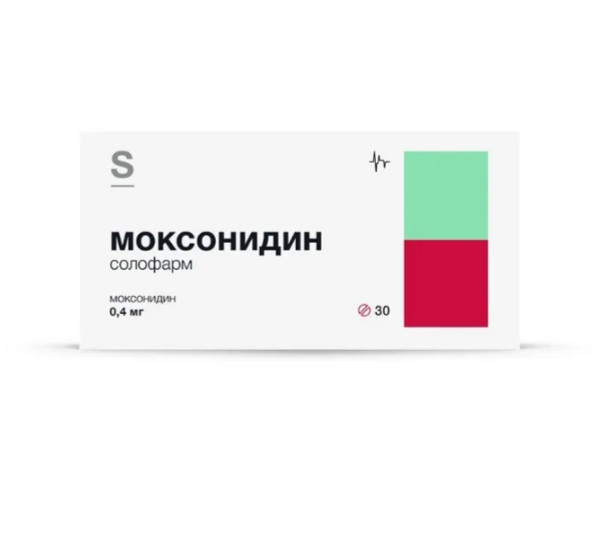 МОКСОНИДИН ГРОТЕКС табл. п/о плен. 0,4 мг №30