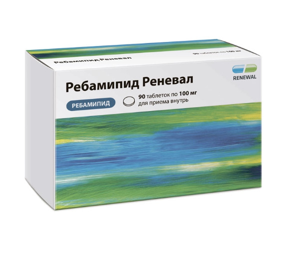 РЕБАМИПИД РЕНЕВАЛ табл. п/о плен. 100 мг №90