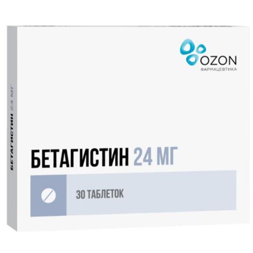 БЕТАГИСТИН ОЗОН табл. 24 мг №30