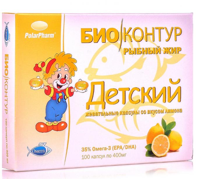РЫБНЫЙ ЖИР ДЕТСКИЙ капс. лимон №100