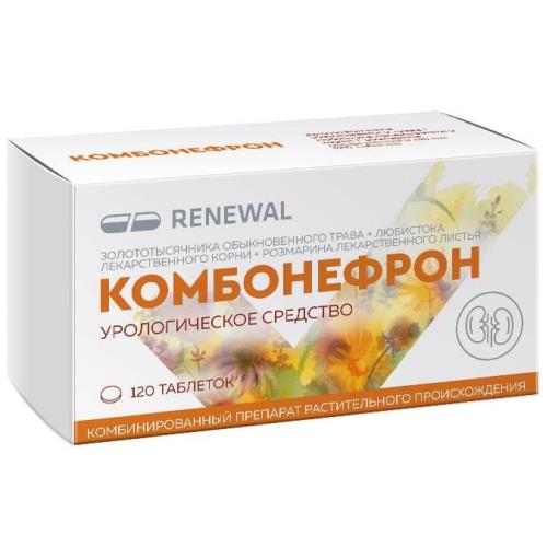 КОМБОНЕФРОН табл. п/о плен. №120