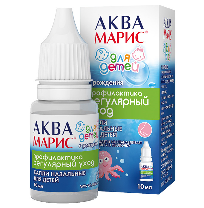 АКВА МАРИС капли в нос для детей фл.- кап. 10 мл