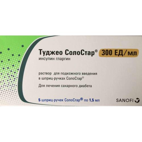 ТУДЖЕО СОЛО СТАР р-р д/инъекц. п/к 300 ед/мл шпр.- ручка 1,5 мл №5