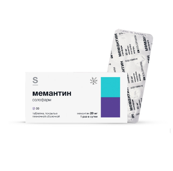 МЕМАНТИН СОЛОФАРМ табл. п/о плен. 20 мг №30