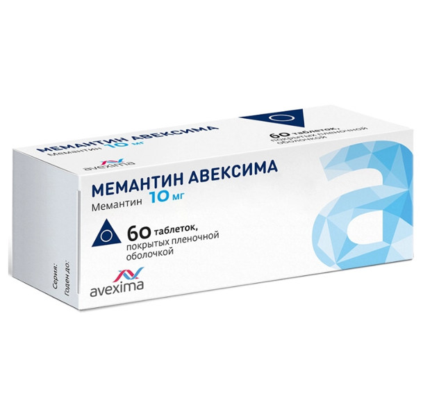 МЕМАНТИН АВЕКСИМА табл. п/о плен. 10 мг №60