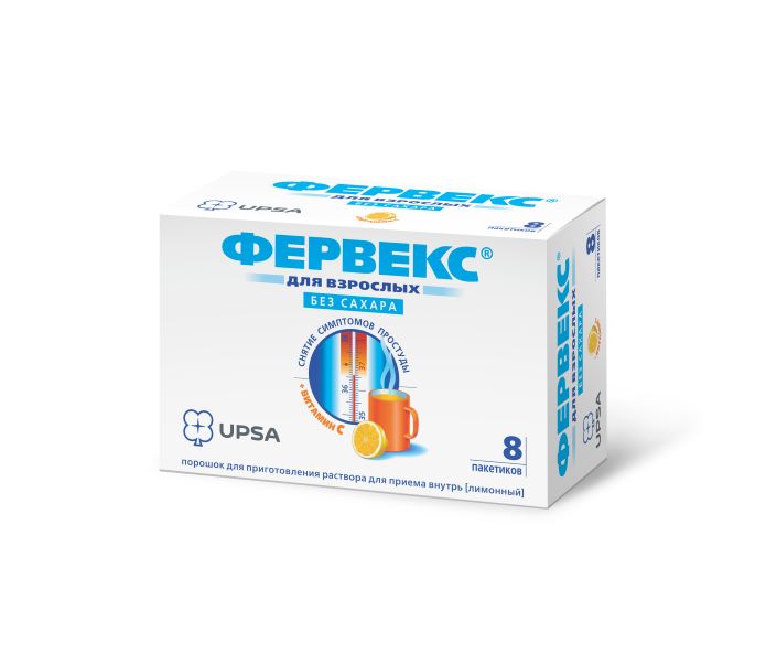 ФЕРВЕКС БЕЗ САХАРА пор д/приг.р-ра внутрь №8