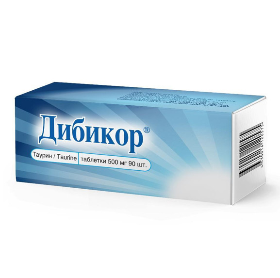 ДИБИКОР табл. 500 мг №90