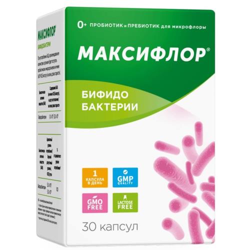 МАКСИФЛОР БИФИДО капс. №30