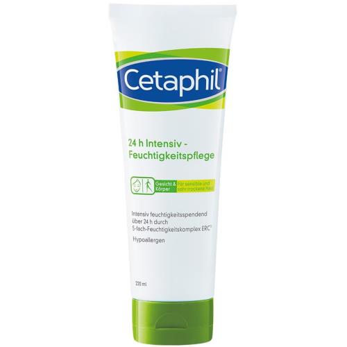 СЕТАФИЛ ЛОСЬОН ДЛЯ ЛИЦА 220 мл интенс. увлажн.