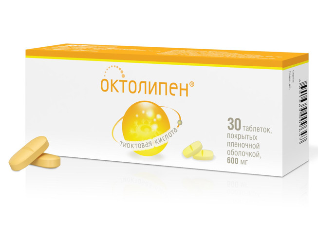 ОКТОЛИПЕН табл. п/о плен. 600 мг №30