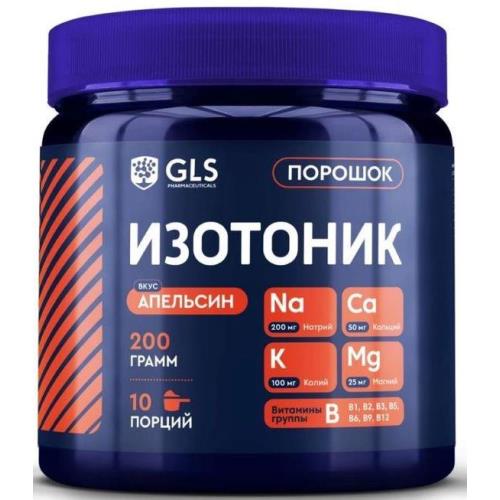 GLS (ГЛС) ИЗОТОНИК пор д/приг.р-ра внутрь апельсин 200 гр