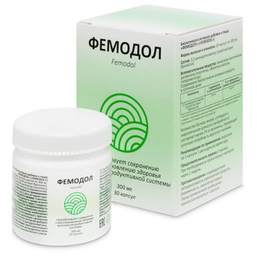 ФЕМОДОЛ капс. №30