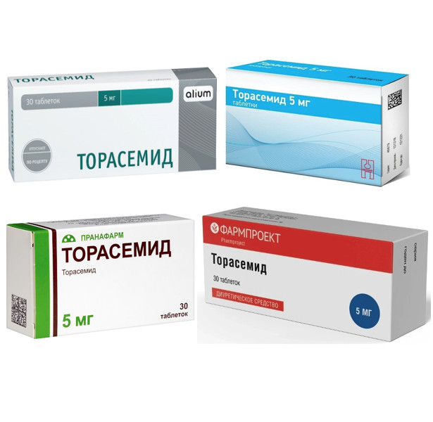 ТОРАСЕМИД табл. 5 мг №30