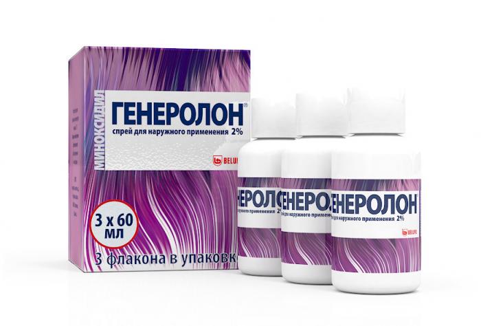 ГЕНЕРОЛОН спрей наруж. 2% фл.-доз 60 мл №3