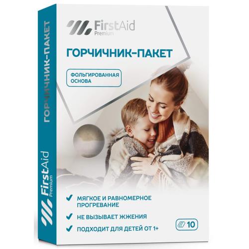 ГОРЧИЧНИКИ-ПАКЕТЫ ФЕРСТЭЙД №10