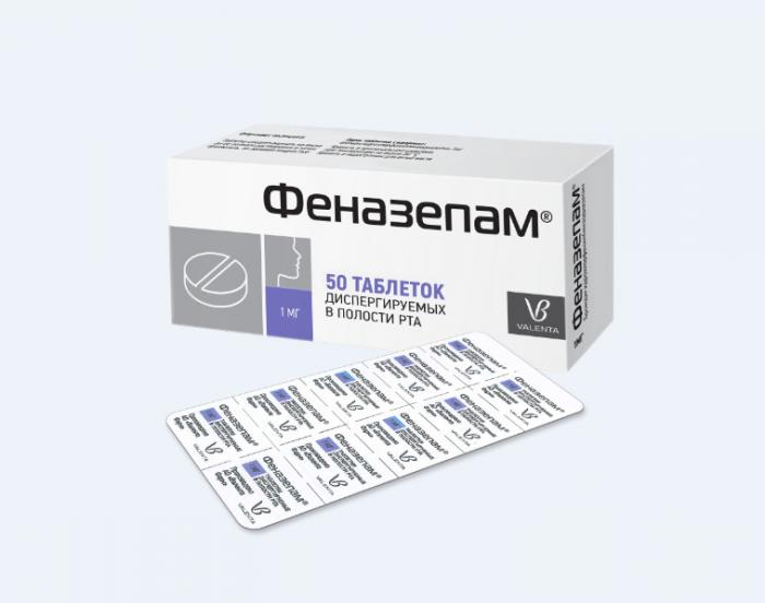 ФЕНАЗЕПАМ табл. дисперг. 1 мг №50