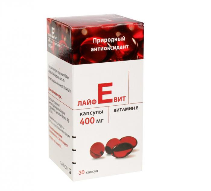 ЛАЙФЕВИТ капс. 400 мг №30
