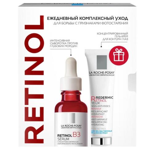 ЛЯ РОШ ПОЗЕ (LA ROCHE-POSAY) RETINOL B3+РЕДЕРМИК R+АНТГЕЛИОС НАБОР (сыворотка + уход д/глаз + крем д/лица)