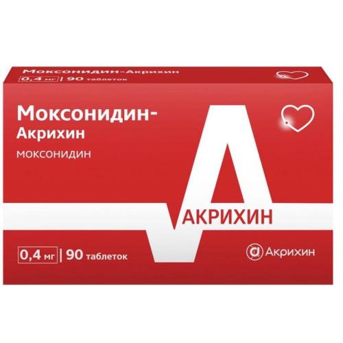МОКСОНИДИН АКРИХИН табл. п/о плен. 0,4 мг №90
