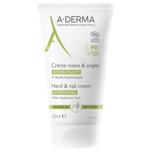 А-ДЕРМА (A-DERMA) КРЕМ ДЛЯ РУК И НОГТЕЙ 50 мл увлажняющ.