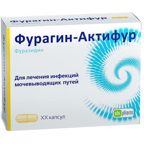 ФУРАГИН-АКТИФУР капс. 50 мг №30