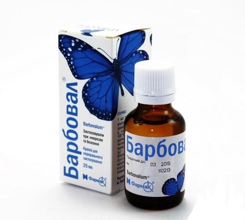 БАРБОВАЛ капли внутр. фл.- кап. 25 мл