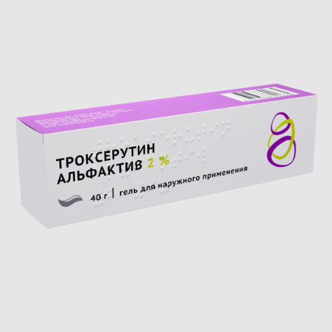 ТРОКСЕРУТИН АЛЬФАКТИВ гель 2% туба 40 гр