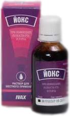 ЙОКС р-р наруж. 50 мл