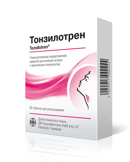 ТОНЗИЛОТРЕН табл. №60