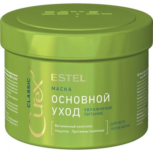 ЭСТЕЛЬ CUREX CLASSIC МАСКА ДЛЯ ВОЛОС 500 мл для всех типов