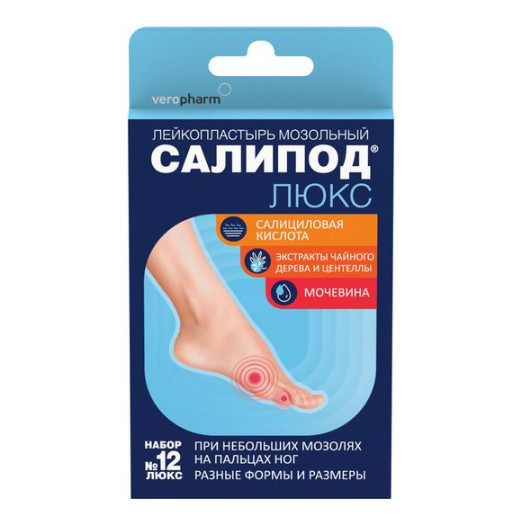 ЛЕЙКОПЛАСТЫРЬ МОЗОЛЬНЫЙ НАБОР САЛИПОД ЛЮКС №12