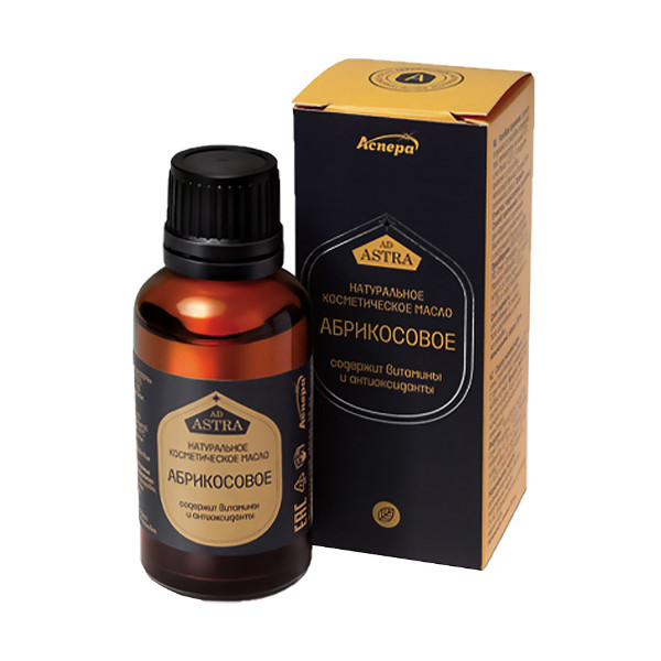 МАСЛО КОСМЕТИЧЕСКОЕ АБРИКОС АСПЕРА 30 мл