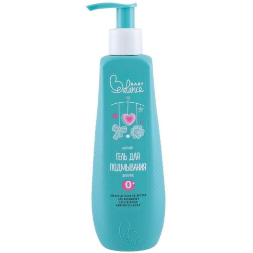BABY BALANCE ГЕЛЬ ДЛЯ ПОДМЫВАНИЯ 250 мл для девочек