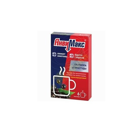 АНВИМАКС черн. смородина пор д/приг.р-ра внутрь пак. №6