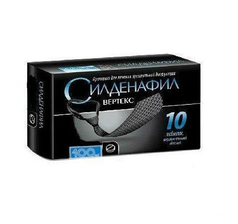 СИЛДЕНАФИЛ ВЕРТЕКС табл. п/о плен. 100 мг №10