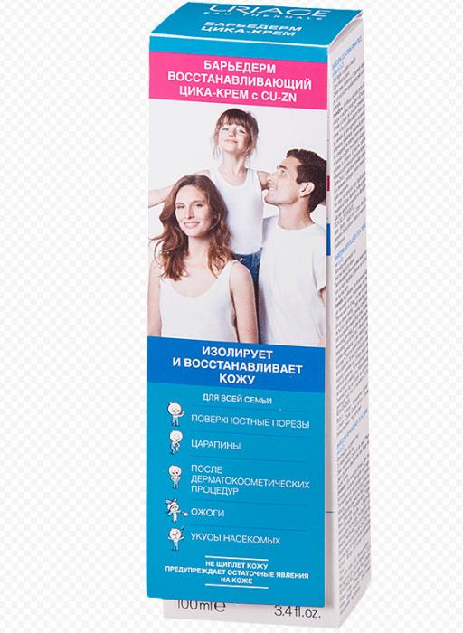 УРЬЯЖ (URIAGE) БАРЬЕДЕРМ КРЕМ ДЛЯ ЛИЦА И ТЕЛА 100 мл восстанавливающ.