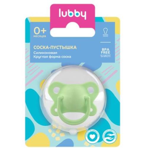 ЛАББИ ПУСТЫШКА СИЛИКОНОВАЯ 28553 круглая