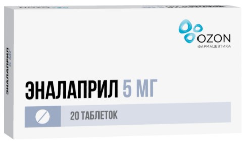 ЭНАЛАПРИЛ ОЗОН табл. 5 мг №20