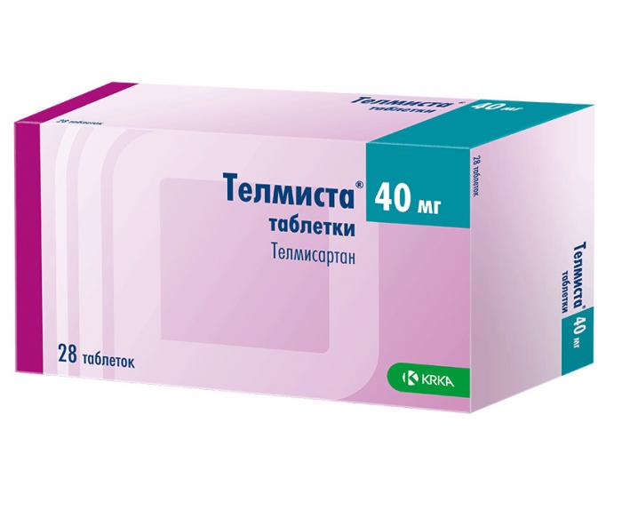 ТЕЛМИСТА табл. 40 мг №28
