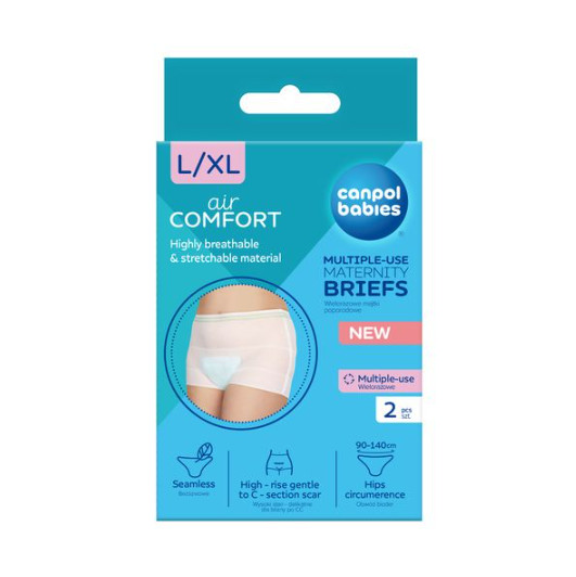 ТРУСЫ ПОСЛЕРОДОВЫЕ КАНПОЛ многоразовые р.L/XL №2