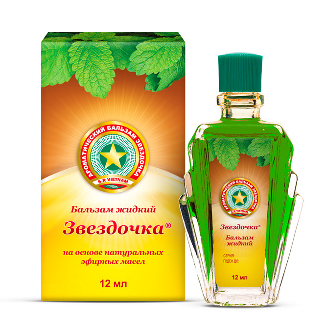 ЗВЕЗДОЧКА бальзам жидкий 12 мл